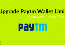 How to Upgrade Paytm Wallet Limit